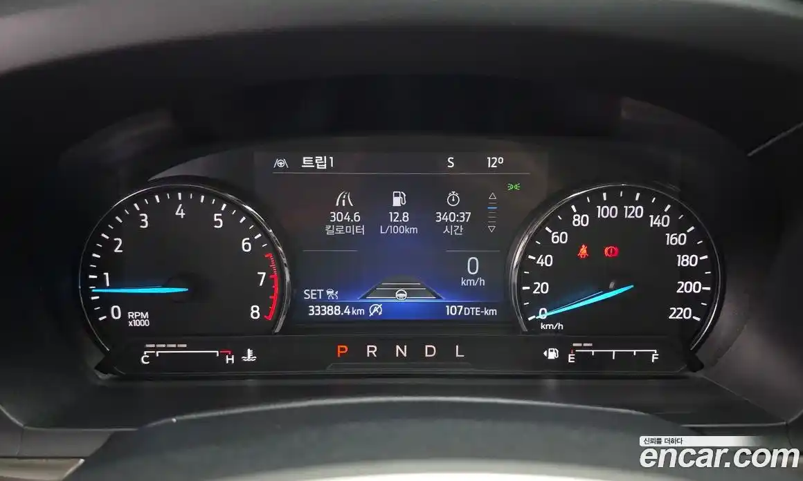 Ford Explorer 2022 2.3 гидро в Москве № 1152012, фото 8