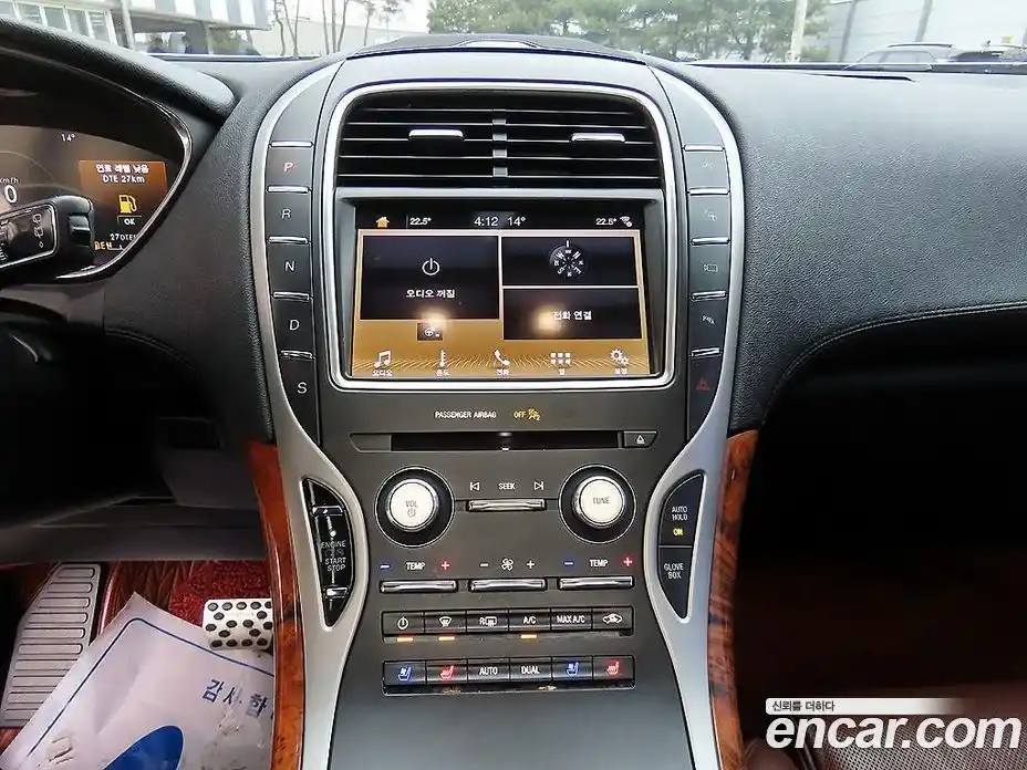 Lincoln Nautilus 2019 2.7 гидро в Москве № 1152347, фото 12