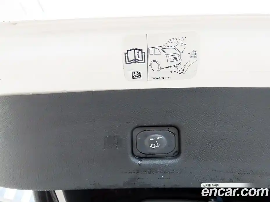 Lincoln Nautilus 2019 2.7 гидро в Москве № 1152347, фото 17