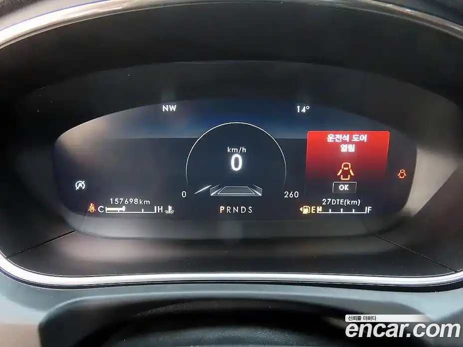 Lincoln Nautilus 2019 2.7 гидро в Москве № 1152347, фото 9