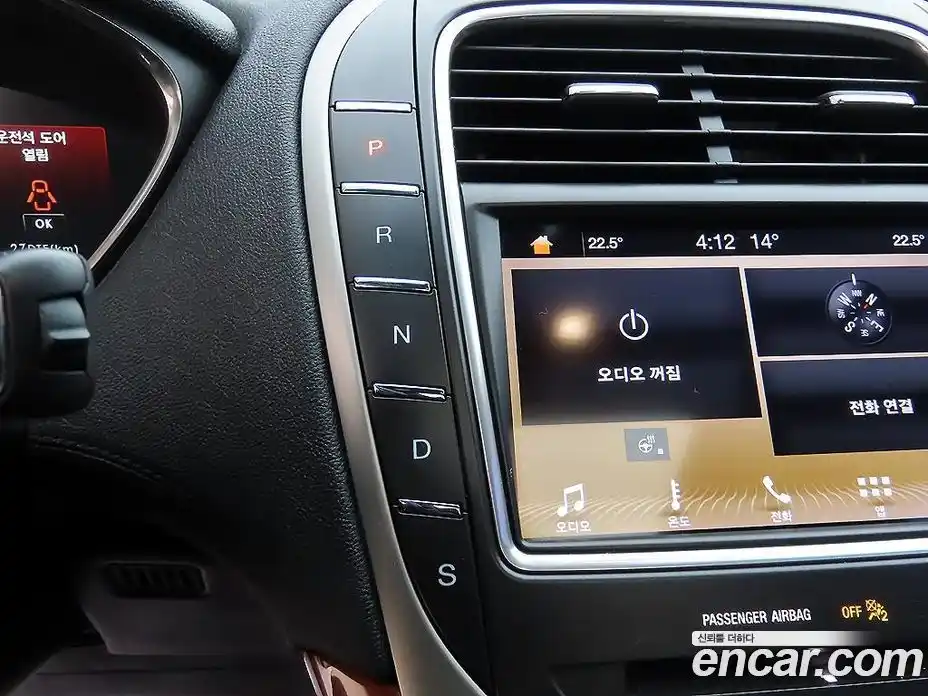 Lincoln Nautilus 2019 2.7 гидро в Москве № 1152347, фото 10