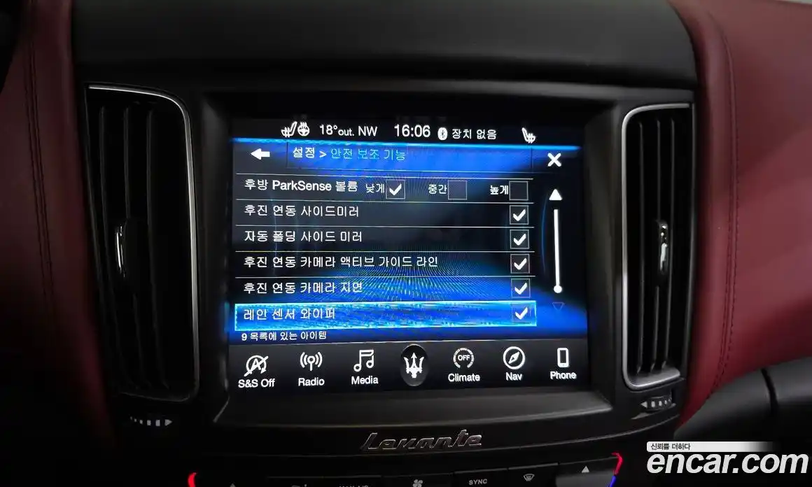 Maserati Levante 2018 3.0 гидро в Москве № 1152413, фото 15