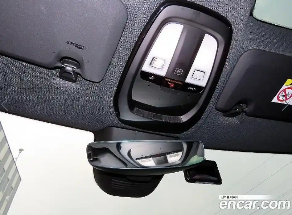 Polestar Polestar 2 2022 гидро в Москве № 1152637, фото 14