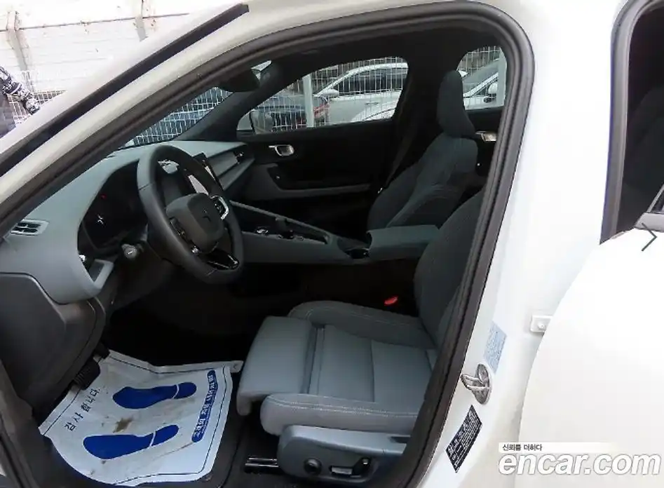 Polestar Polestar 2 2022 гидро в Москве № 1152637, фото 5