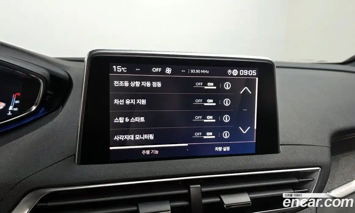 Peugeot 3008 2021 1.5 гидро в Москве № 1152771, фото 16