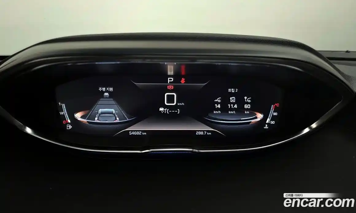 Peugeot 3008 2021 1.5 гидро в Москве № 1152771, фото 8