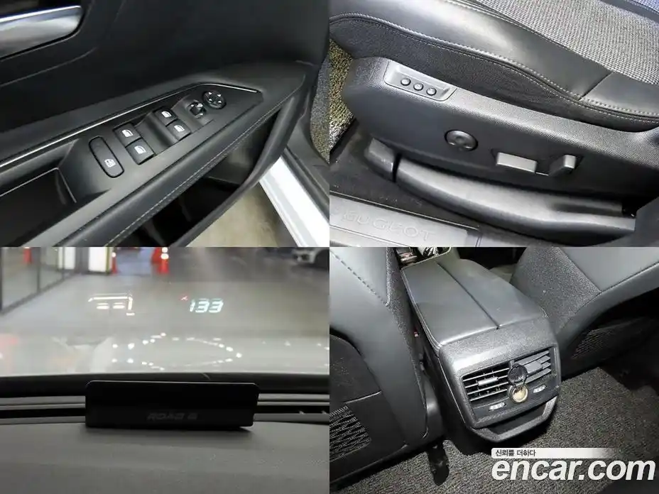 Peugeot 3008 2021 1.6 гидро в Москве № 1152859, фото 18