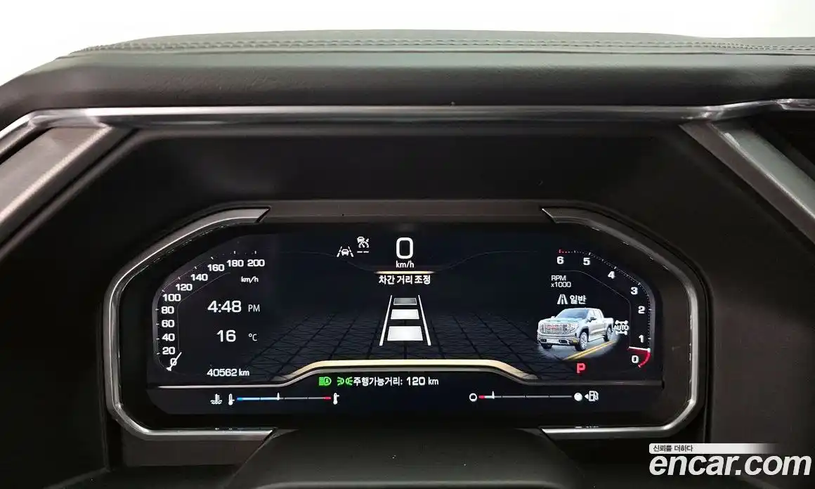 GMC Sierra 2023 6.2 гидро в Москве № 1152989, фото 8