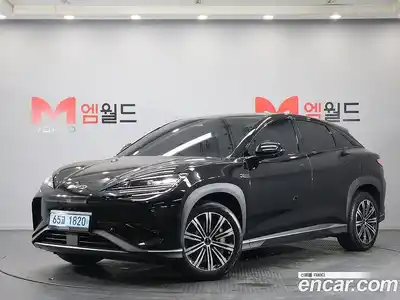 BYD Sealion 7, 2026