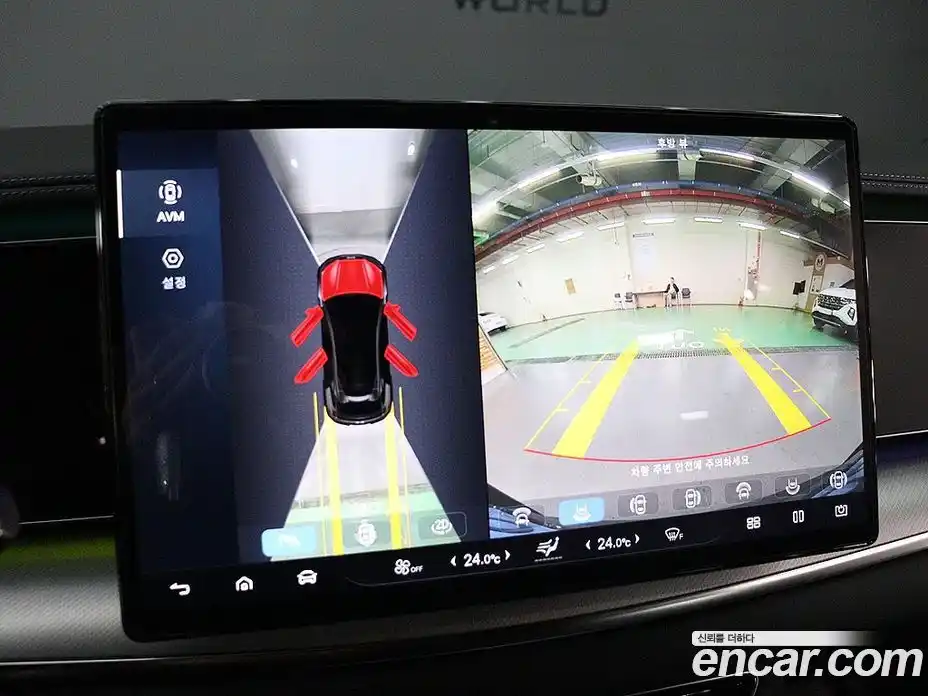 BYD Sealion 7 2026 гидро в Москве № 1153004, фото 18