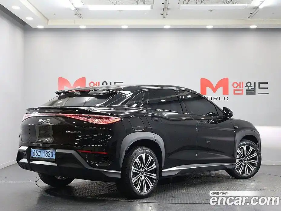 BYD Sealion 7 2026 гидро в Москве № 1153004, фото 4