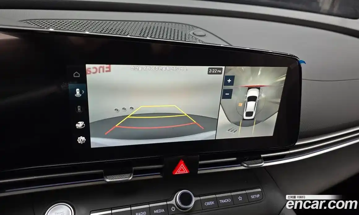 Hyundai Avante 2023 1.6 Автомат в Москве № 1154830, фото 16