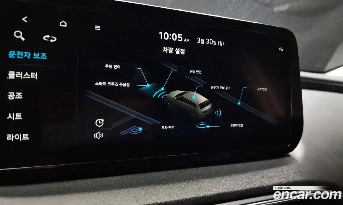 Hyundai Santa Fe 2022 2.2 Автомат в Москве № 1154997, фото 16