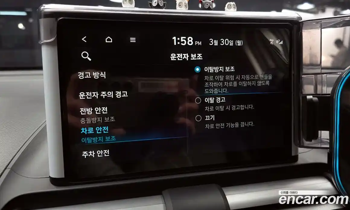 Hyundai Casper 2023 1.0 Автомат в Москве № 1155018, фото 17