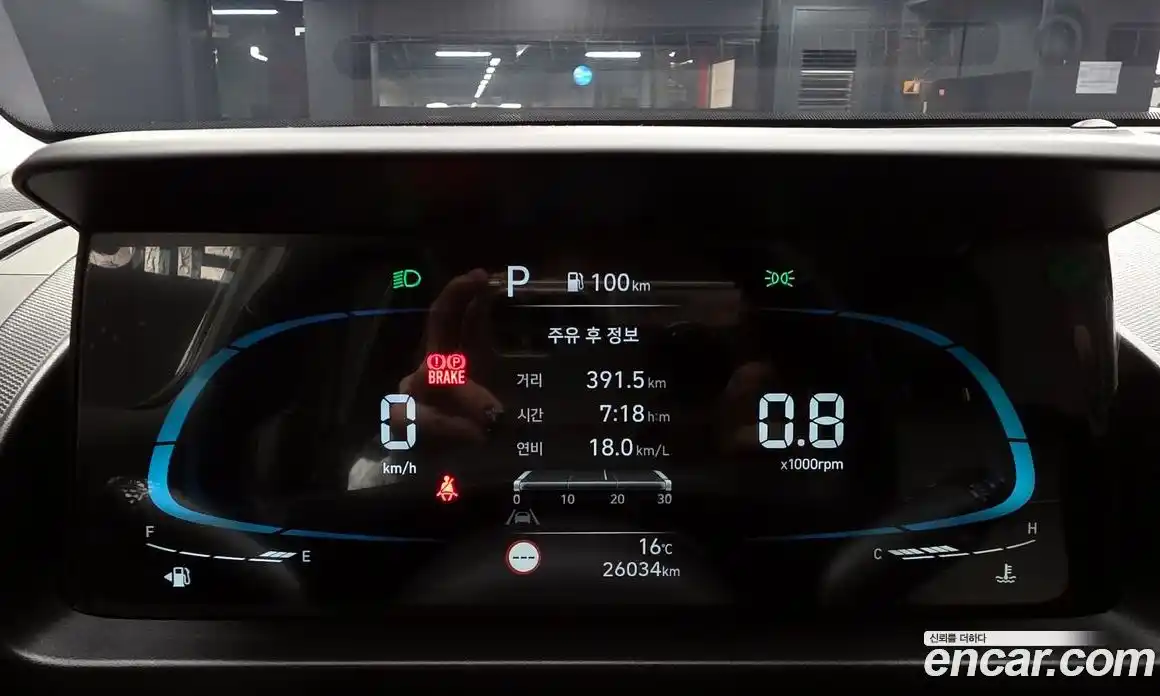 Hyundai Casper 2023 1.0 Автомат в Москве № 1155018, фото 8