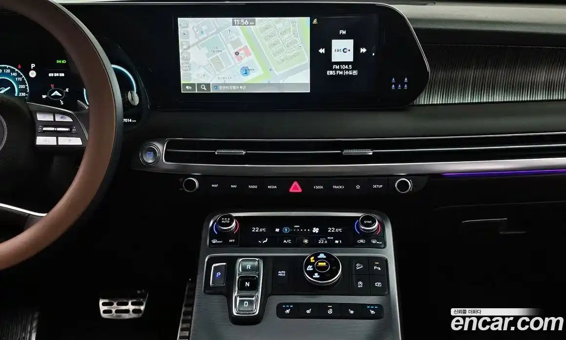 Hyundai Palisade 2023 3.8 Автомат в Москве № 1155045, фото 19