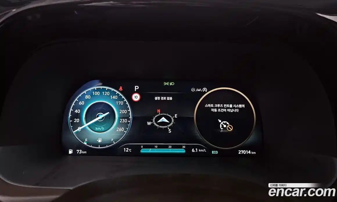 Hyundai Palisade 2023 3.8 Автомат в Москве № 1155045, фото 8