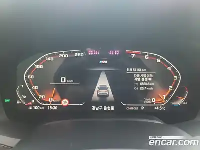 BMW X7 2022 3.0 гидро в Москве № 157538, миниатюра 8