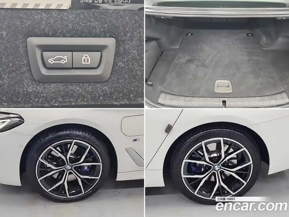 BMW 5-Series 2020 2.0 гидро в Москве № 158437, фото 20