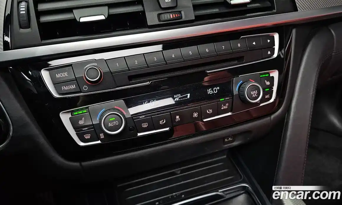 BMW 4-Series 2018 2.0 гидро в Москве № 159052, фото 17
