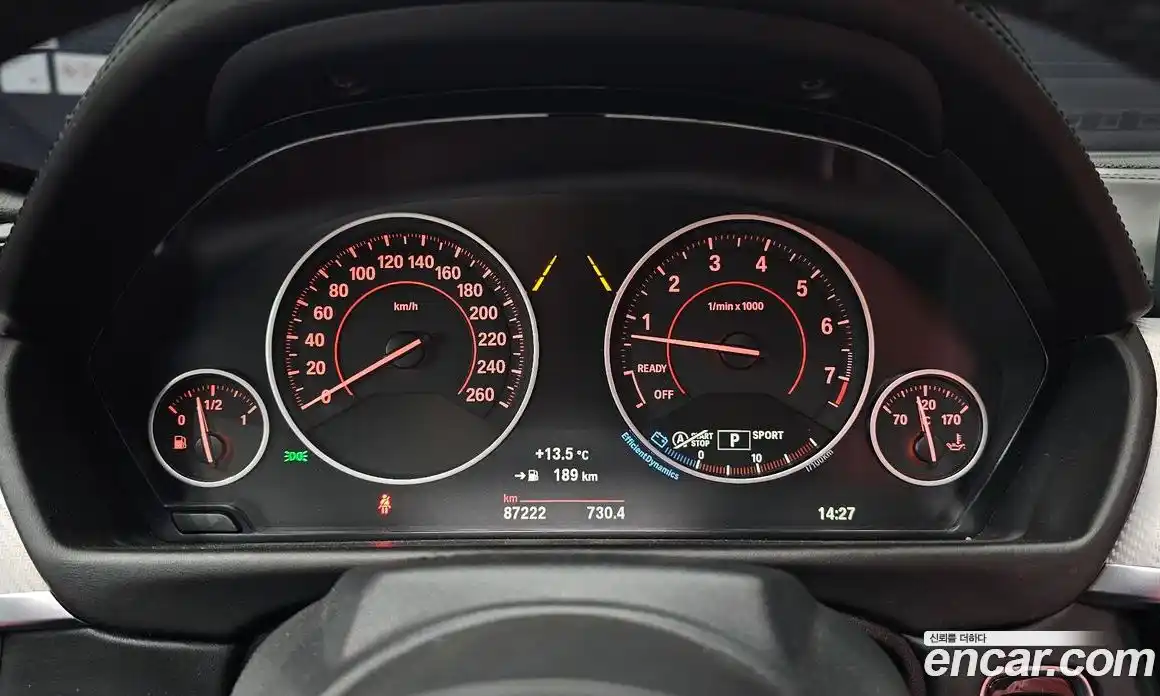 BMW 4-Series 2018 2.0 гидро в Москве № 159052, фото 8