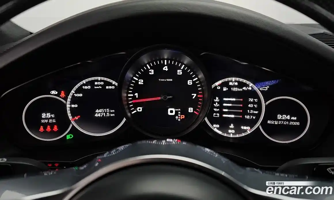 Porsche Cayenne 2021 3.0 гидро в Москве № 165221, фото 8