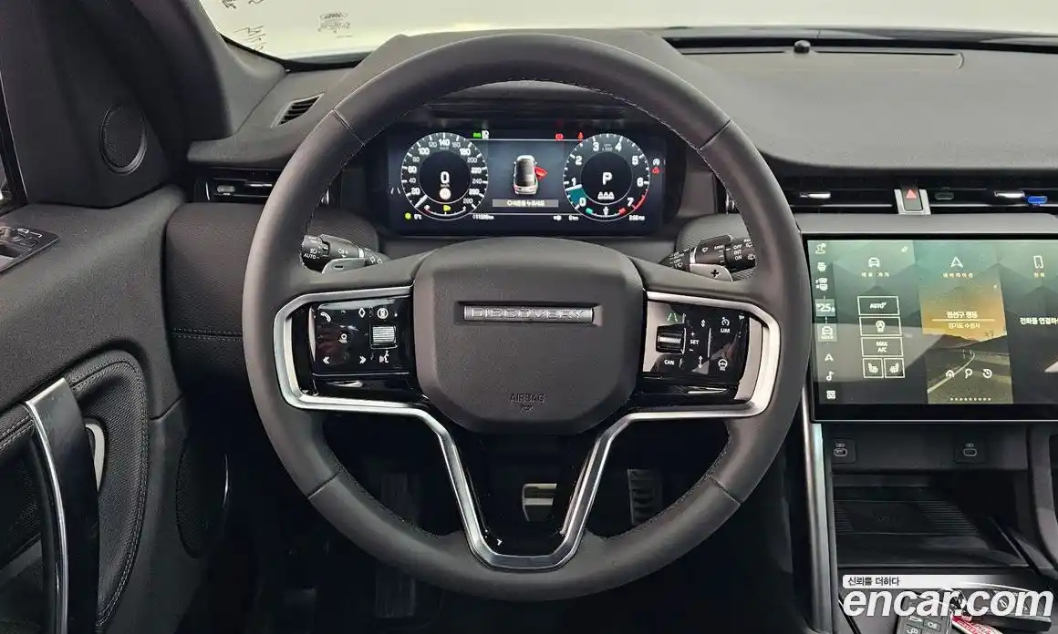 Land Rover Discovery Sport 2024 2.0 гидро в Москве № 165964, фото 13