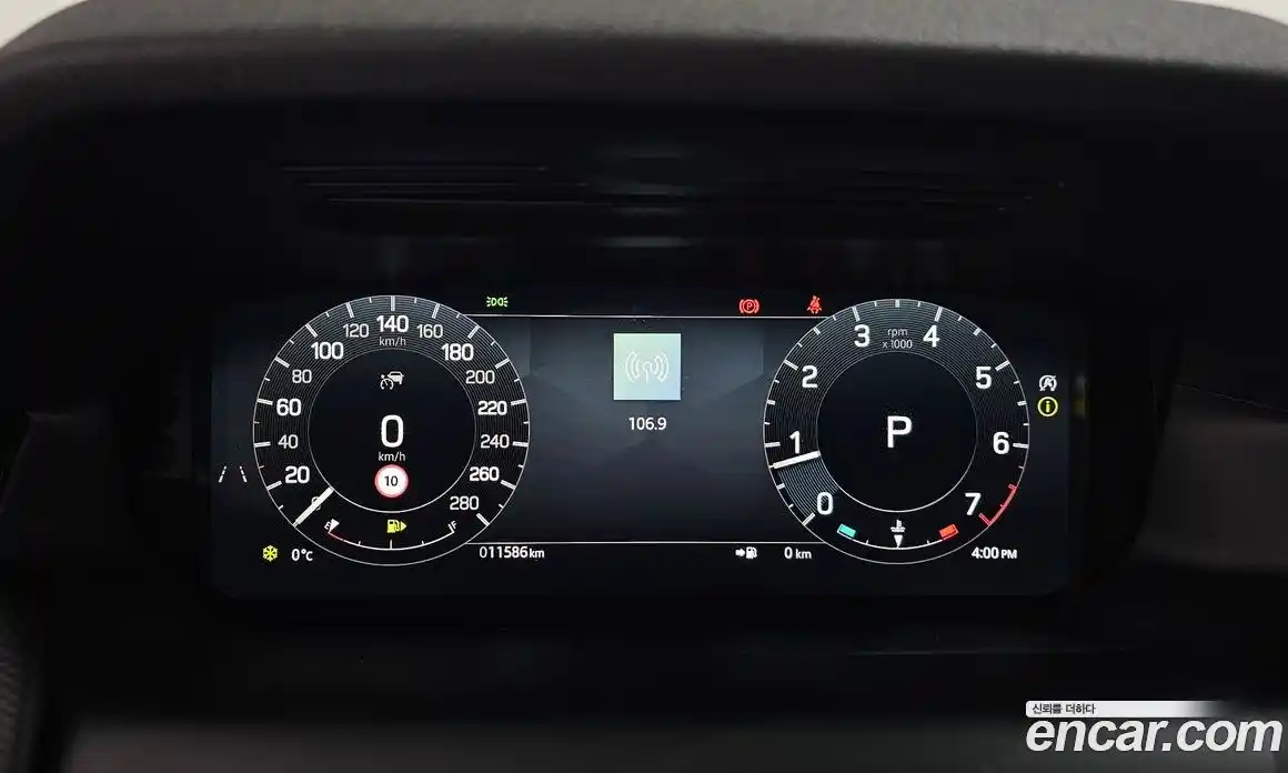 Land Rover Discovery Sport 2024 2.0 гидро в Москве № 165964, фото 8