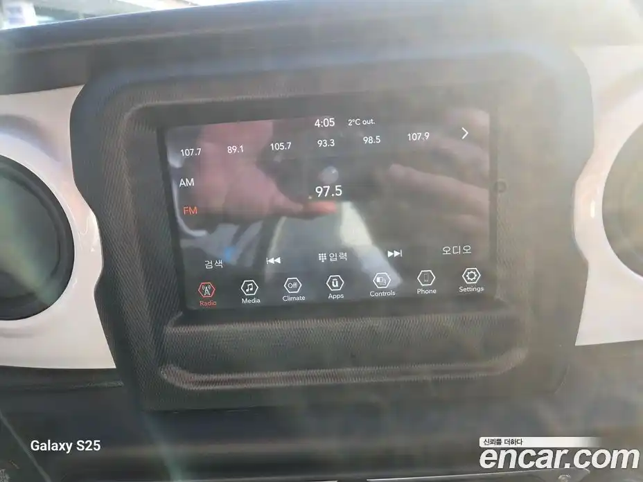 Jeep Wrangler 2021 2.0 гидро в Москве № 170014, фото 11