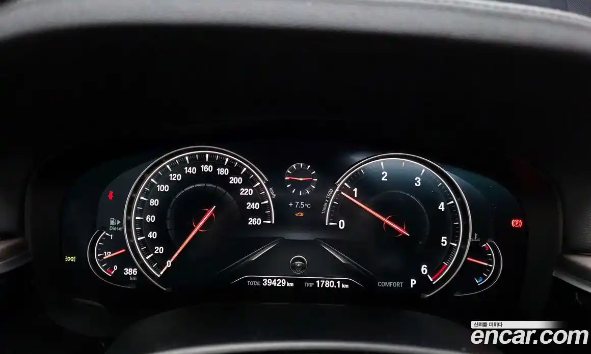 BMW 5-Series 2017 2.0 гидро в Москве № 189675, фото 8