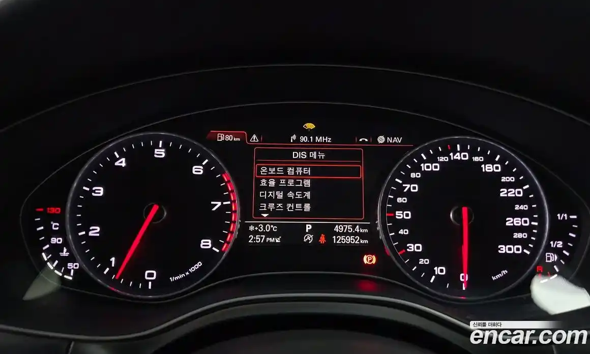 Audi A7 2014 3.0 гидро в Москве № 196666, фото 8