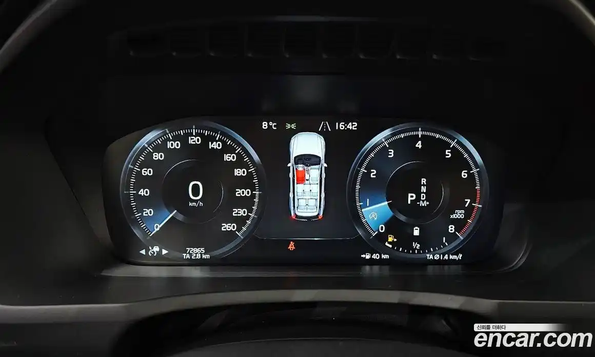 Volvo XC90 2022 2.0 гидро в Москве № 196976, фото 8