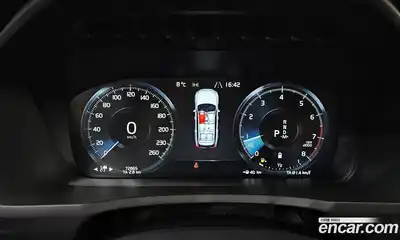 Volvo XC90 2022 2.0 гидро в Москве № 196976, миниатюра 8