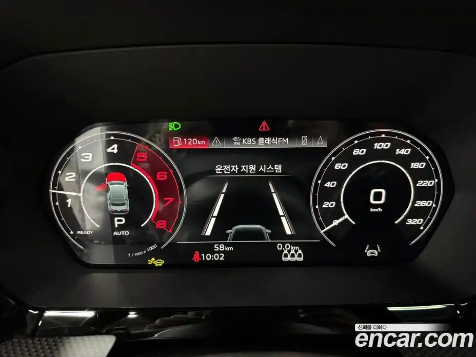 Audi RS3 2025 2.5 гидро в Москве № 230236, фото 6