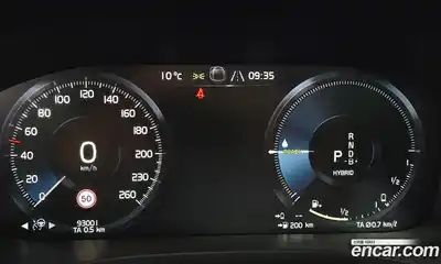 Volvo XC60 2021 2.0 гидро в Москве № 230540, миниатюра 8