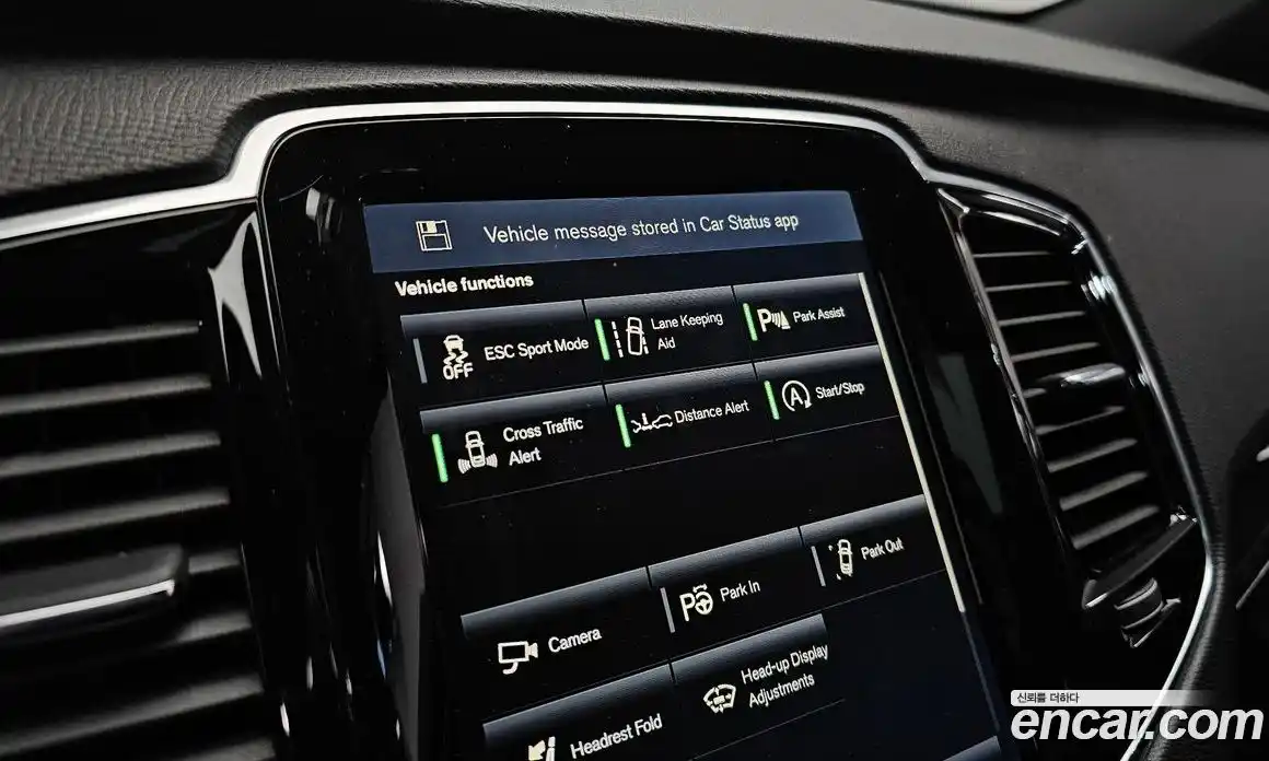 Volvo XC90 2017 2.0 гидро в Москве № 230622, фото 18