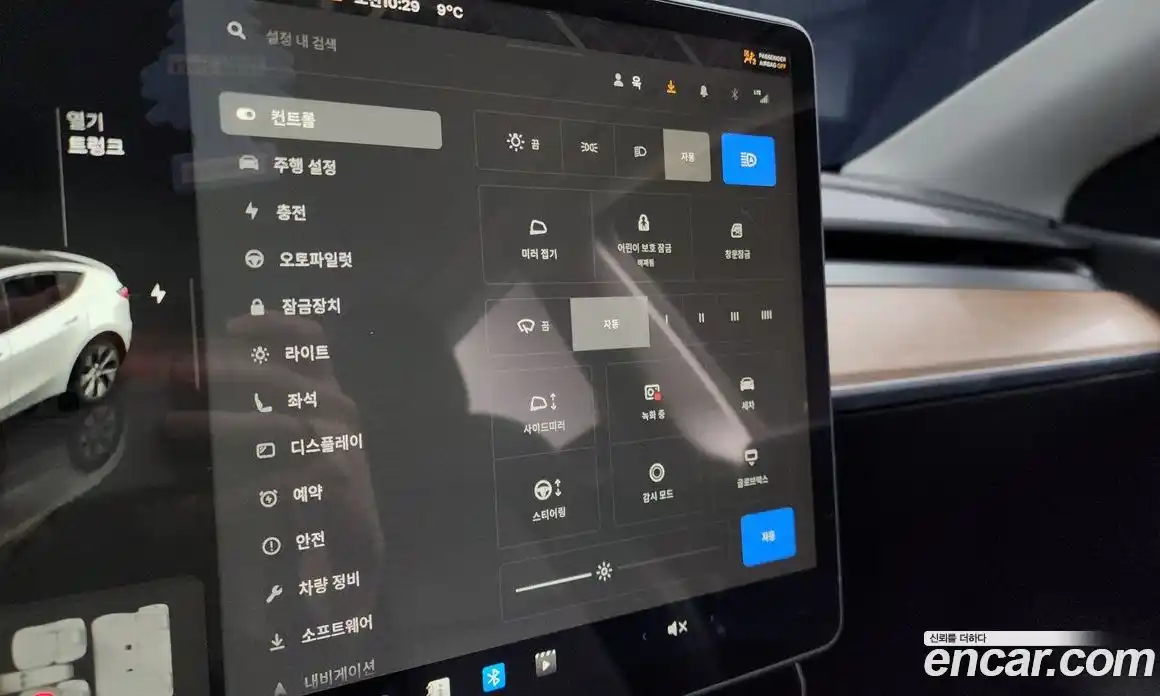 Tesla Model Y 2022 0.2 гидро в Москве № 231582, фото 15