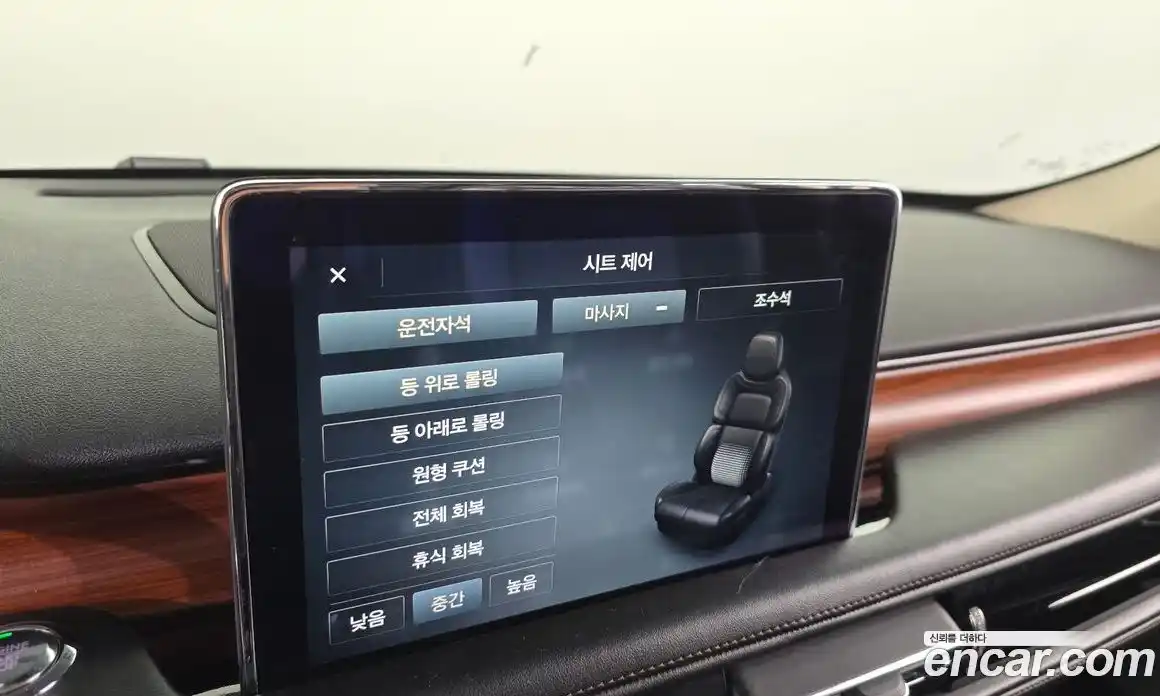 Lincoln Aviator 2020 3.0 гидро в Москве № 255746, фото 16