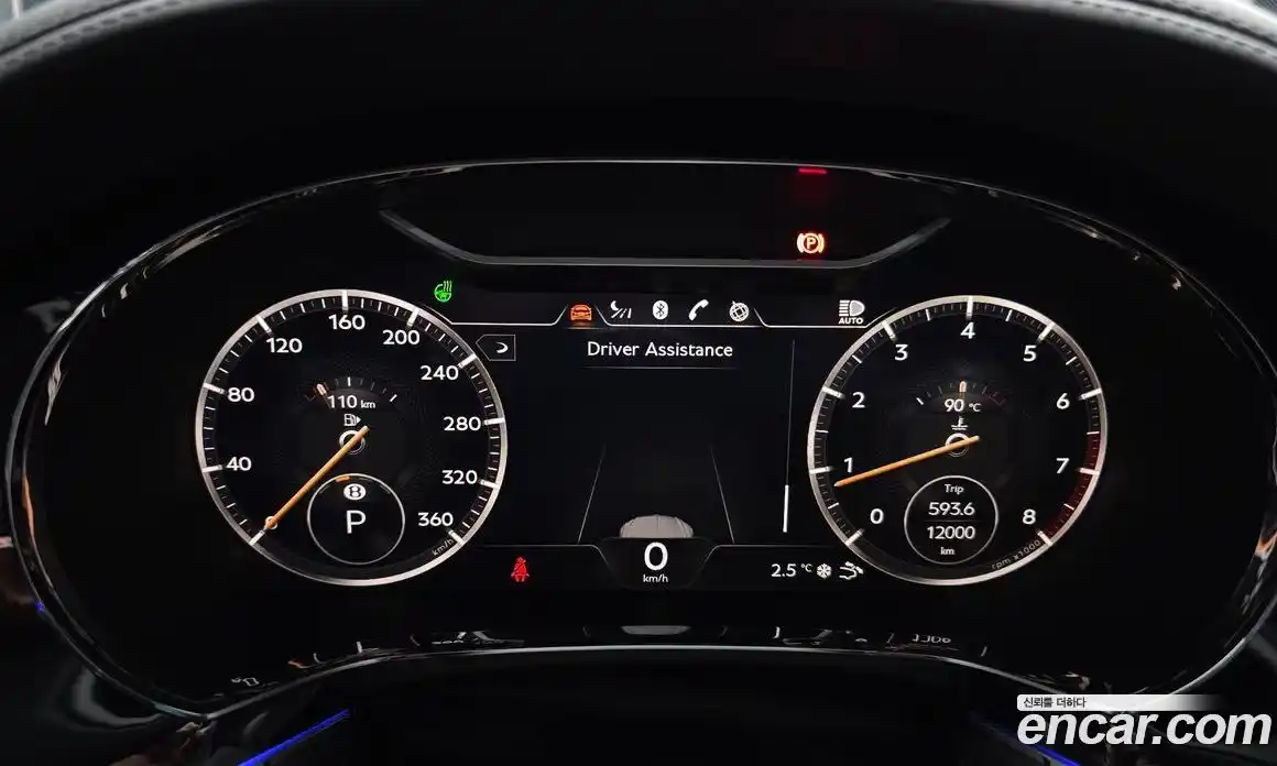 Bentley Continental 2023 4.0 гидро в Москве № 256584, фото 8