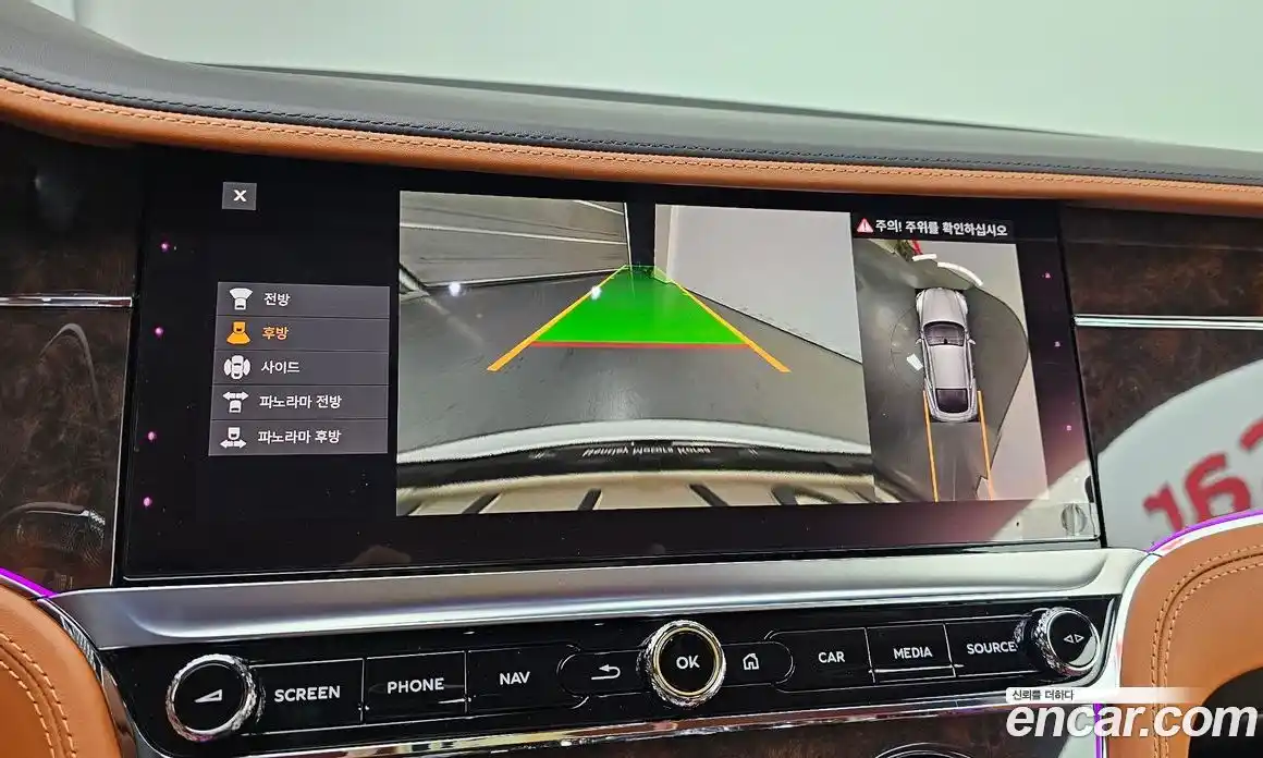 Bentley Continental 2022 4.0 гидро в Москве № 256606, фото 15