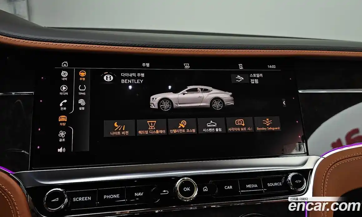 Bentley Continental 2022 4.0 гидро в Москве № 256606, фото 16