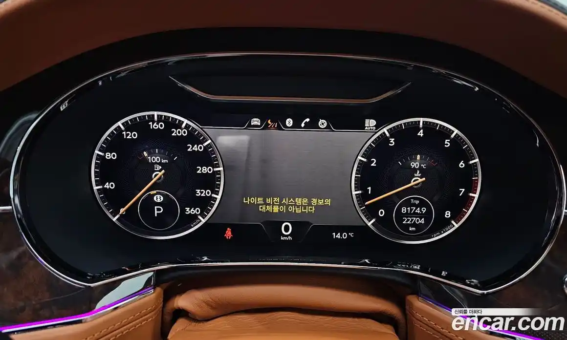 Bentley Continental 2022 4.0 гидро в Москве № 256606, фото 8