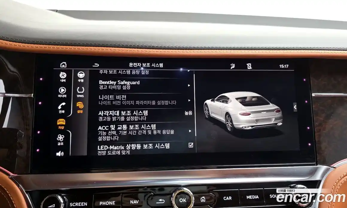 Bentley Continental 2020 4.0 гидро в Москве № 256663, фото 17