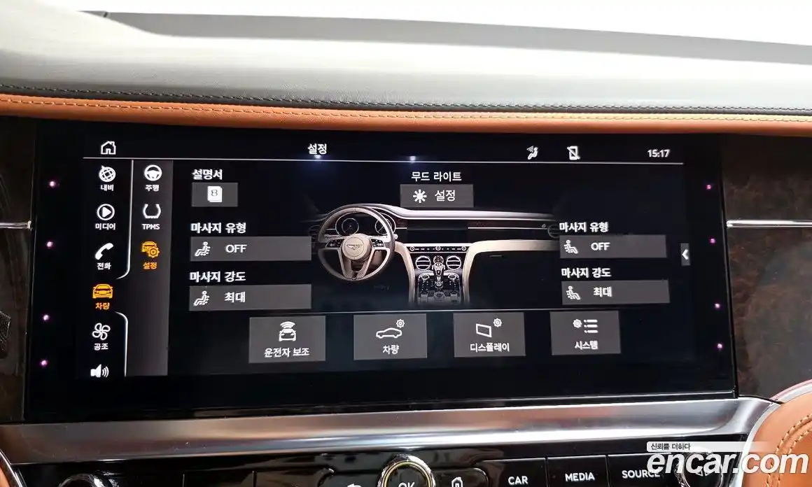 Bentley Continental 2020 4.0 гидро в Москве № 256663, фото 18