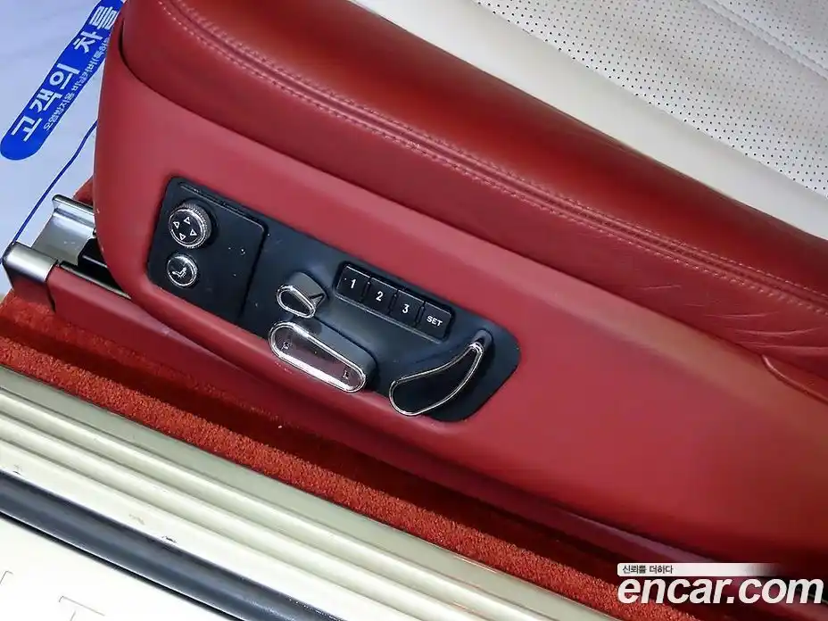 Bentley Continental 2013 4.0 гидро в Москве № 256685, фото 14