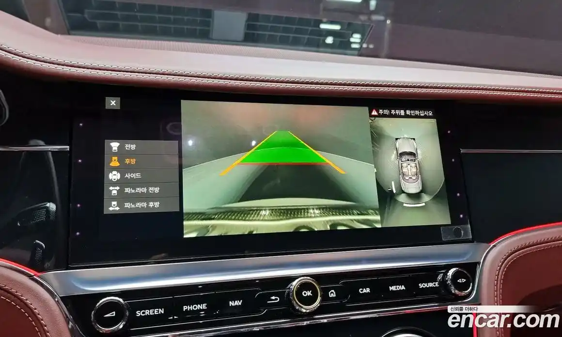 Bentley Continental 2019 6.0 гидро в Москве № 307190, фото 16