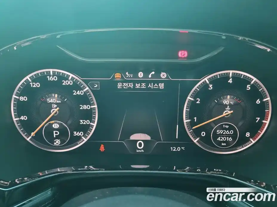 Bentley Continental 2020 4.0 гидро в Москве № 366454, фото 19