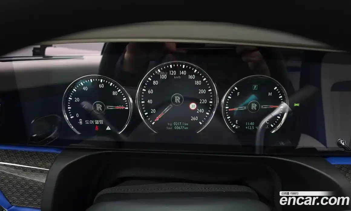 Rolls-Royce Ghost 2022 6.7 гидро в Москве № 406913, фото 8