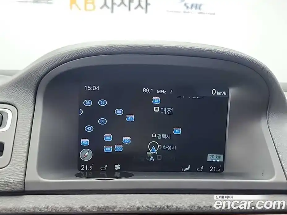 Volvo XC70 2016 2.0 гидро в Москве № 860370, фото 14