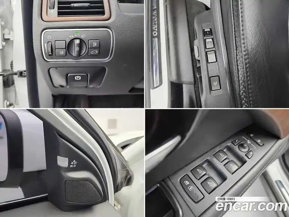 Volvo XC70 2016 2.0 гидро в Москве № 860370, фото 18